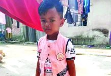কর্ণফুলীতে পুকুরে ডুবে শিশুর মৃত্যু