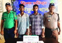 কর্ণফুলী থেকে ৫৭৪টি গ্যাসের বোতল আত্মসাৎ করে বিক্রি