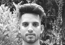 তিন মাস পর গাছখেকো সালাউদ্দিন গ্রেপ্তার