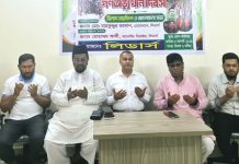 জুলাইয়ে নিহতদের স্মরণে লিডার্সের আলোচনা সভা