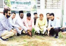 লিডার্সের মাসব্যাপী বৃক্ষরোপণ অভিযান শুরু
