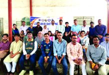 ভয়েস অব লিও প্রতিযোগিতা