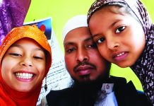 এক সাথে বেড়ে ওঠা, এক সাথেই চলে যাওয়া