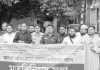 মাদকমুক্ত নিরাপদ সমাজ গঠনে ঐক্যবদ্ধ হওয়ার প্রত্যয়