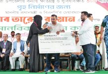 জনগণের ভাগ্য নিয়ে কাউকে ছিনিমিনি খেলতে দেওয়া হবে না