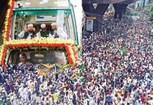 নগরীতে জশনে জুলুসে জনসমুদ্র