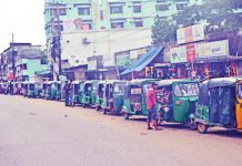 চট্টগ্রামে আবারও গ্যাস সংকট