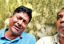 ‘বিএনপি নেতার’ ধাক্কায় যুবদল নেতার মৃত্যু