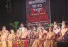অভ্যুদয়ের ‘আনন্দধ্বনি জাগাও গগনে’