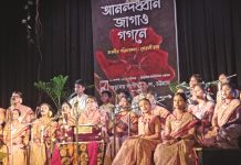 অভ্যুদয়ের ‘আনন্দধ্বনি জাগাও গগনে’
