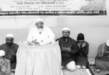 মাইজভাণ্ডার দরবারে পবিত্র আখেরি চাহার শোম্বা পালিত