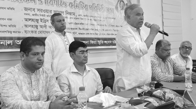 MP Sarwar Nizam Akbar Bhai