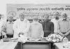 মুসলিম এডুকেশন সোসাইটির কার্যনির্বাহী পরিষদ নির্বাচন