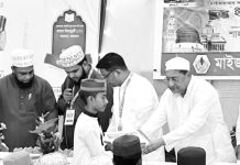 মাইজভাণ্ডার দরবারে ইসলামী সাংস্কৃতিক প্রতিযোগিতা