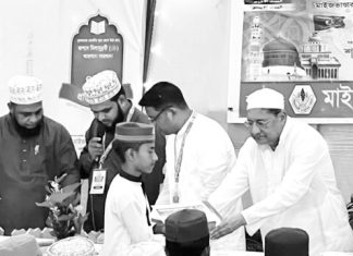 মাইজভাণ্ডার দরবারে ইসলামী সাংস্কৃতিক প্রতিযোগিতা