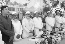 মাইজভাণ্ডারী গাউসিয়া হক কমিটি কেন্দ্রীয় পর্ষদের সাংগঠনিক সংলাপ