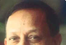সমকালের দর্পণ