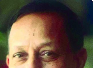 সমকালের দর্পণ