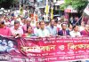 শিক্ষক গণপতি চক্রবর্তী পরিবার হত্যায় দোষীদের গ্রেপ্তার দাবি
