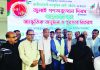 জুলাই গণঅভ্যুত্থান দিবস স্মরণে আলোচনা, সাংস্কৃতিক অনুষ্ঠান