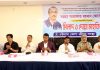 সিজেকেএস’র উদ্যোগে মিলাদ ও দোয়া মাহফিল