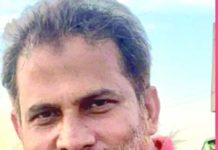 ডলু নদীর সুখ-দুঃখের উপাখ্যান