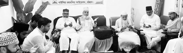 Muzaddede Alfe Sani