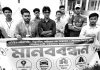 অনতিবিলম্বে বিদ্যুৎ, যানজট ও স্বাস্থ্যসেবা সংকট নিরসনের দাবি