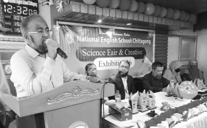 National School Science Mela