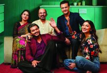 পারিবারিক গল্পে আসছে ‘ছোট ছেলে’