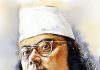 জাতীয় কবি কাজী নজরুল ইসলামের ৫০তম মৃত্যুবার্ষিকী কাল