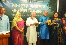 সাহিত্য সংস্কৃতিকে এগিয়ে নেয়ার জন্য চর্চার বিকল্প নেই