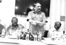 নিষ্কৃতির বিশেষ সাধারণ সভা