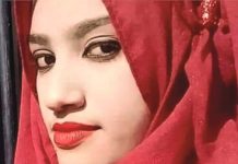 হাই কোর্টে অধ্যক্ষসহ দুজনের ফাঁসি বহাল, ৪ জনের যাবজ্জীবন