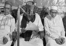 উত্তর হালিশহর রহমানিয়া দরবারে ওরশে ইমাম রব্বানী উদযাপিত