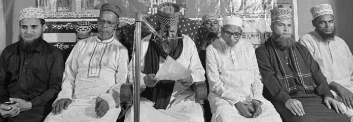 Ors E Imam Rabbani