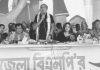 ধর্মের নামে জামায়াতের অপরাজনীতির ব্যাপারে সতর্ক থাকতে হবে