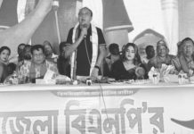 ধর্মের নামে জামায়াতের অপরাজনীতির ব্যাপারে সতর্ক থাকতে হবে