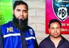 ডিবি পরিচয়ে ব্যবসায়ীকে তুলে নিয়ে স্বর্ণ ও টাকা লুট, রহস্য উদঘাটন