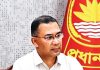 জনগণ অর্থনৈতিকভাবে শক্তিশালী হলেই রাষ্ট্র শক্তিশালী হবে : প্রধানমন্ত্রী
