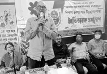পাঠানটুলি খান সাহেব সিটি করপোরেশন বালিকা বিদ্যালয়ে অভিভাবক সমাবেশ