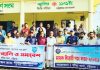 জিরি জনকল্যাণ সংঘের মাদক ও কিশোর গ্যাংবিরোধী সচেতনতামূলক র্যালি