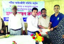 পটিয়া আইনজীবী সমিতির উদ্যোগে বন্যার্তদের মাঝে নগদ অর্থ সহায়তা