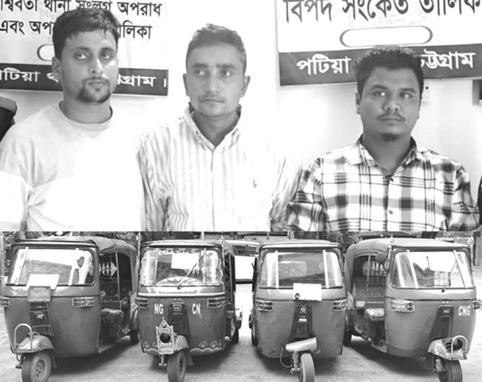 Patiya Chorai Cng Udder-Arrest 3 Choor