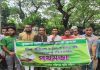 বিপ্লবী তারকেশ্বর দস্তিদার স্মৃতি পরিষদের চারা বিতরণ