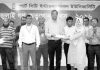পোর্ট সিটি ইউনিভার্সিটিতে জুলাই গণ-অভ্যুত্থান দিবস পালিত