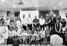 পোর্ট সিটি ইউনিভার্সিটিতে ‘ক্যাম্পাস টু কর্পোরেট’ সেশন