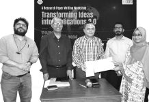 প্রিমিয়ার ভার্সিটিতে অনুষ্ঠিত হলো ‘আইডিয়া টু পাবলিকেশন ২.০’