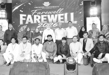প্রিমিয়ার ইউনিভার্সিটির ব্যবসায় প্রশাসন বিভাগে ফেয়ারওয়েল প্রোগ্রাম