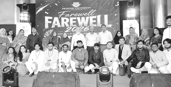 Premier Varsity Farewell